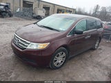 Honda Odyssey Ex-L 5FNRL5H62CB040154 снимка