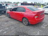 Honda Civic Si 2HGFA555X9H707755 снимка