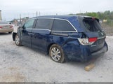 Honda Odyssey Ex-L 5FNRL5H63FB076617 снимка