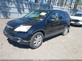 Honda Cr-V Ex-L JHLRE48707C018642 снимка