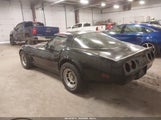 Chevrolet Corvette 1G1AY8782C5103993 снимка