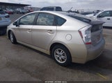 Toyota Prius Ii JTDKN3DU3A0121230 снимка