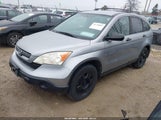 Honda Cr-V Lx 5J6RE48307L012652 снимка