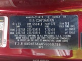 Kia Carnival Mpv Hybrid Sx KNDNE5KA0S6069796 снимка