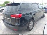 Kia Sedona Lx KNDMB5C17H6237851 снимка
