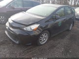 Toyota Prius V Two JTDZN3EU9GJ044931 снимка