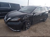 Nissan Murano S Intelligent Awd 5N1AZ2AS6MC138471 снимка