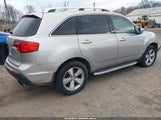 Acura Mdx Technology Package 2HNYD2H69AH525724 снимка