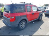 Honda Element Ex 5J6YH18676L004445 снимка