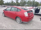Toyota Prius JTDKB20U277663797 снимка