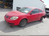 Pontiac G5 1G2AL15F177273954 снимка