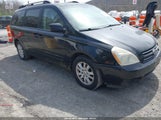 Kia Sedona Ex/Lx KNDMB233666042448 снимка
