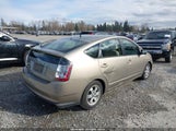 Toyota Prius JTDKB20U753120059 снимка