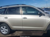 Toyota Rav4 JTMBD33V685211644 снимка
