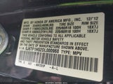 Honda Crosstour Ex-L V6 5J6TF1H52DL000968 снимка