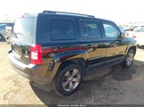 Jeep Patriot High Altitude Edition 1C4NJRFB7FD217546 photo
