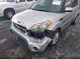 Kia Soul + KNDJT2A68C7372921 снимка