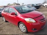 Toyota Yaris S JTDBT923381227491 снимка