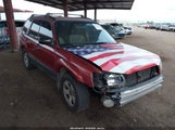 Subaru Forester 2.5X JF1SG63664H722495 снимка