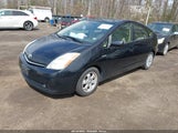 Toyota Prius JTDKB20U787701543 снимка