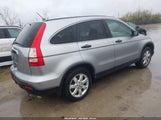 Honda Cr-V Ex JHLRE48597C024356 снимка