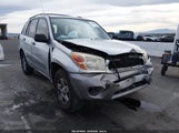 Toyota Rav4 JTEGD20V150082530 снимка