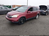 Honda Cr-V Ex-L 5J6RE4H77BL048866 снимка