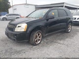 Chevrolet Equinox Lt 2CNDL73F476058773 снимка