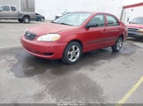 Toyota Corolla Ce JTDBR32E560088612 снимка