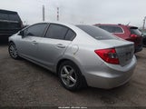 Honda Civic Ex-L 19XFB2F98CE007554 снимка