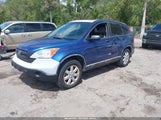 Honda Cr-V Ex 3CZRE38558G701239 снимка
