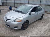 Toyota Yaris JTDBT923271101248 снимка