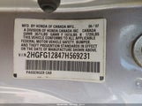 Honda Civic Ex 2HGFG12847H569231 снимка