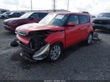 Kia Soul + KNDJP3A59J7537311 снимка