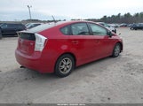 Toyota Prius Iv JTDKN3DU2A5157560 снимка