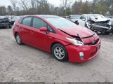 Toyota Prius Iv JTDKN3DU2A5157560 снимка