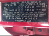 Kia Rio Lx KNADM4A33H6006354 снимка