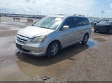 Honda Odyssey Touring 5FNRL38896B022969 снимка