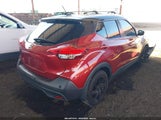Nissan Kicks Sv Xtronic Cvt 3N1CP5CV5LL519682 fotografie