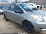 Toyota Yaris JTDJT923X85193232 снимка