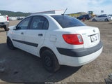 Kia Rio Lx KNADE223196550921 снимка