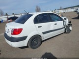 Kia Rio Lx KNADE223196550921 снимка