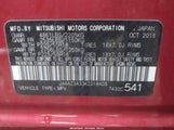 Mitsubishi Outlander Es JA4AZ3A33KZ018408 снимка