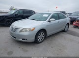 Toyota Camry Xle V6 4T1BK46K89U094682 fotografie