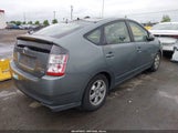 Toyota Prius JTDKB20U240010147 снимка