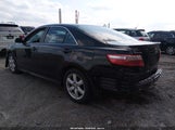 Toyota Camry Se 4T1BE46K57U707846 снимка