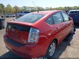 Toyota Prius JTDKB20U967514785 снимка
