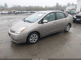 Toyota Prius JTDKB20U577576797 снимка