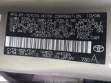 Toyota Prius JTDKB20U577576797 снимка