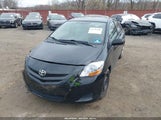 Toyota Yaris JTDBT923884010730 снимка